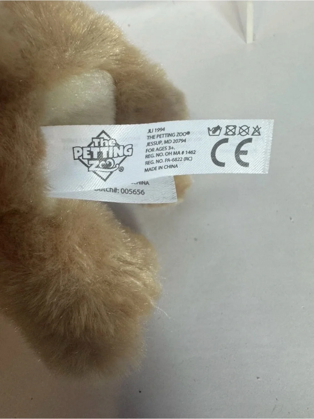 Cute Tan Plush Puppy Stuffed Animal - Soft Cuddly Toy